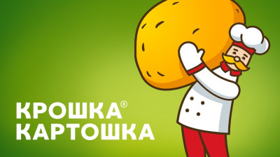 Крошка-картошка успешно оснащена мебелью Аптренд! Крошка-картошка успешно оснащена мебелью Аптренд!
