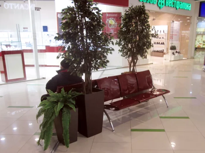 ТРЦ РАДУГА ПАРК
